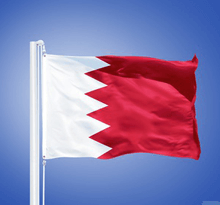 bahrain